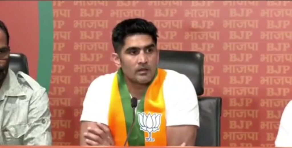 Vijender singh join Bjp